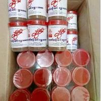 ราคา การัม มาซาล่า Garam Masala (100 กรัม)เครื่องเทศ (1729641510767790682)