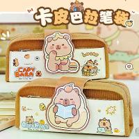 ราคา กล่องดินสอ, กบเหลาดินสอ Kapibara, กล่องดินสอสองชั้น, มัลติฟังก์ชั่น, สำหรับเด็กผู้หญิงนักเรียนชั้นประถมศึกษา, กล่องเครื่องเขียน, กระเป๋าดินสอ (1732716853619033936)