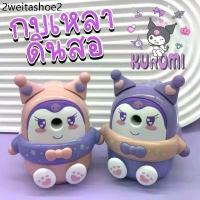 ราคา Dingbกบเหลาดินสอ ลายหุ่นยนต์ บเหลาแฟนซี กบเหลาดินสอสี กบเหลาน่ารัก (1732087977638659601)