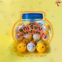 ราคา จัดส่งในกรุงเทพฯ พร้อมส่ง กบเหลาดินสอ ตัวลูกเจี๊ยบ 1 รู กบเหลาดินสอลายน่ารัก ตัวการ์ตูน มี 2 สี กบเหลาดินสอพลาสติก ที่เหลาดินสอ ลายลูกไก่น่ารัก (1732584939370349633)