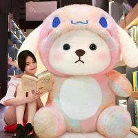 ราคา ตุ๊กตาหมี ตุ๊กตาผ้า ตุ๊กตาหมี กอด ตุ๊กตาหมีแพนด้า ตุ๊กตานอน ตุ๊กตา ของขวัญวันเกิดผู้หญิง ตัวใหญ่ (1731515215136852684)