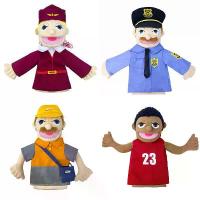 ราคา ของเล่นยัดไส้, นุ่มและเป็นมืออาชีพ, แพทย์, ตำรวจ, พนักงานส่งไปรษณีย์, คอสเพลย์, ตุ๊กตาผ้า, ของเล่นเด็กเพื่อการศึกษา, หุ่นนิ้วมือ Kawaii (1731081918507158408)