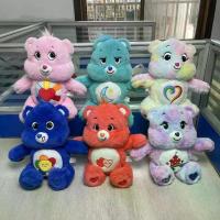 ราคา ตุ๊กตาหมีสีรุ้ง ตุ๊กตาผ้ากำมะหยี่ รูปหัวใจ สไตล์อิน ตุ๊กตาผ้า ของเล่นเด็ก น่ารัก (1731631619338634870)