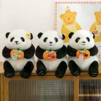 ราคา ตุ๊กตาหมีแพนด้ายักษ์ ดีไซน์แพนด้าใหม่ สัมผัสมะเดื่อ กระบองเพชร ขายส่ง ของที่ระลึกการเดินทาง ตุ๊กตาผ้า (1732311625665316170)