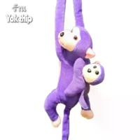 ราคา COD Yok thip:ลิง ลิงแม่ลูกตุ๊กตาลิง แขนยาว มีเสียงร้อง ใส่ถ่าน ลิงแขนยาว กอดคอ กอดท้ายรถ ห้อยในรถ ตุ๊กตาผ้า ตุ๊กตา ลิงผ้า (1732078871603872949)