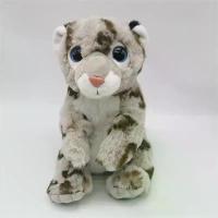 ราคา ตุ๊กตาหมีเสือน้อย, ตุ๊กตาสัตว์จำลอง, วัสดุนุ่ม, การออกแบบจุด, ตุ๊กตาผ้า, Plushie (1732432857002051275)