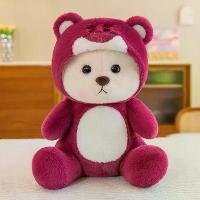 ราคา ตุ๊กตาหมีแปลงร่าง ตุ๊กตาผ้า น่ารัก เหมาะสำหรับเป็นของขวัญวันเกิด ตุ๊กตาผ้ากำมะหยี่ milo jellycat teddy bears ตุ๊กตามือ สองลิขสิทธิ์ แท้ ตุ๊กตา ให้ แฟน ของ เล่น เมลจัง ตู้ คีบตุ๊ก ตายักษ์ (173136058979