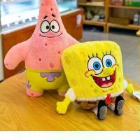 ราคา ตุ๊กตา SpongeBob SquarePants, นักเรียน, ตุ๊กตาดาวใหญ่พาย, ตุ๊กตาผ้า, เพื่อนน่ารักสำหรับเด็ก (1732223111204408172)