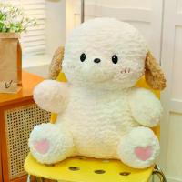 ราคา ของเล่นตุ๊กตาสุนัขจำลอง, น่ารัก, ตุ๊กตาผ้า, นุ่ม, สุนัขตัวเล็ก, ตุ๊กตาน่ารัก, การออกแบบการ์ตูน, หมอนตุ๊กตาสุนัขตัวเล็ก, เหมาะสำหรับเด็ก, อุปกรณ์การเล่น (1731963198816879618)