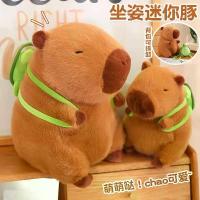 ราคา ตุ๊กตาปลาหมึก ตุ๊กตาปลาหมึก ตุ๊กตาผ้า จี้ปลาหมึก เหมาะสำหรับเป็นของขวัญวันเกิด สำหรับเด็กผู้หญิง นุ่ม สไตล์ดาราอินเทอร์เน็ต ตุ๊กตาปลาหมึก (1731424750550027237)