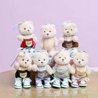 ราคา จี้พวงกุญแจหมีขั้วโลก ตุ๊กตาของเล่นตุ๊กตาหมีน่ารัก ตกแต่งกระเป๋า ตุ๊กตาผ้า ชุด ตุ๊กตา 80 ตัว ใหญ่ ชุด ตุ๊กตา 80 ตัว ใหญ่ บ้าน เด็กจิ๋ว ชุด ตุ๊กตา 80 ตัว ใหญ่ baby m (1732117150954653453)