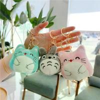 ราคา Totoro ตุ๊กตาของเล่นสำหรับเด็กชายและเด็กหญิง ตุ๊กตาญี่ปุ่นน่ารัก Totoro ตกแต่งแขวน ตุ๊กตาผ้า ของขวัญวันเกิด จี้ของเล่น ชุดของขวัญเพื่อการศึกษา เกมดนตรีหลากสี จัดส่งฟรี (1729595843164343220)