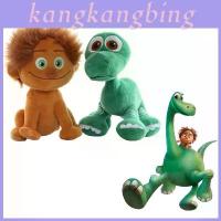 ราคา Arlo Spot The Good ไดโนเสาร์ ตุ๊กตาผ้า ของเล่นยัดไส้ ของขวัญที่สมบูรณ์แบบสำหรับเด็กวัยหัดเดิน (1732421179367917069)