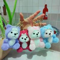 ราคา จี้ของเล่นตุ๊กตาหมีแปลงร่าง สไตล์ใหม่ ตุ๊กตาหมีแปลงร่าง เหมาะสำหรับตกแต่งกระเป๋าเป้สะพายหลังของเด็กผู้หญิง ตุ๊กตาผ้า (1731941346320483436)