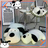 ราคา ตุ๊กตา หมา หมอนสุนัขสีดำและสีขาว ตุ๊กตาผ้า ตุ๊กตาลูกสุนัขน่ารัก ตุ๊กตาสัตว์ ของขวัญวันเกิด (1731936166658475837)