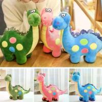 ราคา ตุ๊กตาไดโนเสาร์ ตุ๊กตา ตุ๊กตาการ์ตูน ตุ๊กตาผ้า ของขวัญใหญ่สำหรับเด็ก ไดโนเสาร์น่ารัก F5M9 (1732412065686193627)