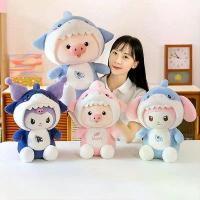 ราคา ตุ๊กตาหมูฉลาม ตุ๊กตาหมู ขนฟูน่ารักนุ่มนิ่ม ของขวัญวันเกิด ของเล่นสําหรับเด็ก ตุ๊กตา ตุ๊กตาผ้า (1731715847916783420)