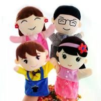 ราคา ของเล่นตุ๊กตาผ้ากำมะหยี่, ของเล่นนุ่ม, สำหรับเด็ก, ตุ๊กตาผ้า, ตุ๊กตานิ้วหุ่นมือสมาชิกครอบครัว, การศึกษา, การเล่าเรื่อง, หุ่นมือ, หุ่นมือสมาชิกครอบครัว, หุ่นมือ, หุ่นมือนิ้ว (1732762524905407929)