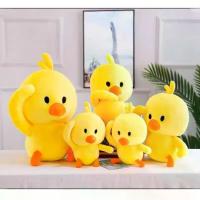 ราคา ของเล่นตุ๊กตาเป็ดน้อยสีเหลือง, ของเล่นตุ๊กตาสไตล์เดียวกันของคนดังทางอินเทอร์เน็ต, ตุ๊กตาผ้า, ตุ๊กตาน้อยน่ารัก, ของขวัญ, ปี 2025 (1732546714865665663)