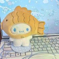 ราคา Cinnamoroll - ตุ๊กตาผ้า Kawaii ตุ๊กตา Taiyaki การ์ตูน น่ารัก (1729816065417579433)
