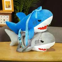 ราคา ตุ๊กตาของเล่นตุ๊กตา, การออกแบบกระเป๋าเป้ฉลามหัวเสือการ์ตูน, สัตว์ยัดไส้ฉลามขนาดใหญ่, เหมาะสำหรับกระเป๋าเป้เด็กและกระเป๋าสะพายข้าง, ตุ๊กตาผ้า (1731920484231120466)