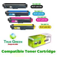ราคา TN-263 ตลับหมึก เลเซอร์โทนเนอร์ เครื่องปริ้นเตอร์ HL-L3210CW, HL-L3230CDN, HL-L3270CDW, DCP-L3551CDW, MFC-L3735CDN, MFC-L3750CDW, MFC-L3770CDW (1730723636983073087)