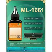 ราคา ผงหมึก Ml1661, เข้ากันได้กับตลับหมึกเครื่องพิมพ์ Samsung Ml1661, พิเศษสีชมพูและสีดำ, ตลับหมึก D1043s, ผงหมึก (1731654082736851710)