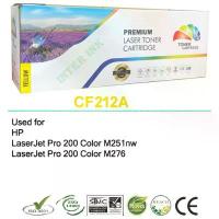 ราคา ตลับหมึก LaserJet Pro 200 Color M251nw / M276 (131A) สีเหลือง Compatible แนะนำ (1732691532154438724)