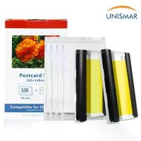 ราคา ตลับหมึก KP-36IN KP-108IN RP108 สําหรับ Canon Selphy CP CP1300 CP1200 CP1000 CP900 (1732630101781021713)