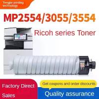 ราคา ผงหมึก เหมาะสำหรับ Rico MP3554, MP2554, MP3054, MP4504, MP5504 และ MP6054 ตลับหมึก (1732252745794225500)