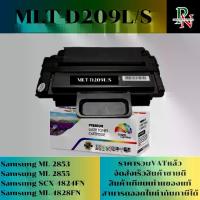 ราคา ตลับหมึก Samsung MLT-D209L/S เทียบเท่าราคาพิเศษ FOR Samsung ML-2853/2855/SCX-4824FN/4828FN (1730313010617485621)
