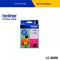 ราคา Brother LC-663M ตลับหมึก สีชมพู สำหรับเครื่องอิงค์เจ็ทรุ่น MFC-J2320, MFC-J2720 ขาย (1732420779030644475)