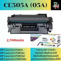 ราคา ตลับหมึก HP CE505A (05A) เทียบเท่าราคาพิเศษ FOR HP LaserJet P2035/P2035n/P2055d/P2055dn (1730393995795335477)