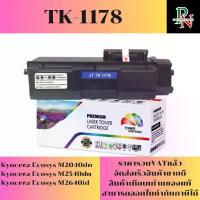 ราคา ตลับหมึก Kyocera TK-1178 เทียบเท่าราคาพิเศษ FOR Kyocera Ecosys M2040dn/M2540dn/M2640idw (1730306372733733173)