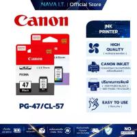 ราคา CANON PG-47BK/CL-57CL Ink Cartridge ตลับหมึก พร้อมส่ง (1732769072110274120)