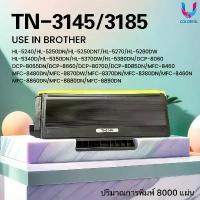 ราคา ตลับหมึก TN3145 /3145/TN3185/TN3250/TN3290/TN 3290 Toner For Brother HL5240/HL-5250DN/HL5270D COD (1732196301874103866)