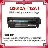 ราคา COD MIRROR ตลับหมึก Q2612A/12A/2612/2612A/FX-9/FX-10/CRG-303/FOR HP LaserJet 1010/1012/1015/1018/1020/1022/3015/3020/3030/3050/3050Z/3052/3055/M1005/1319 (1731272485672420965)