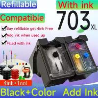 ราคา ตลับหมึก HP 703XL รีฟิลได้ เข้ากันได้กับ HP K109a, K209, 510a, F735, D730 (1731336819512412788)