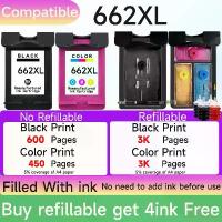 ราคา ตลับหมึก HP 662 เข้ากันได้กับเครื่องพิมพ์ HP 2515, 2545, 1015, 1515, 2645, 3545, สีดำและสี, ตลับหมึก HP 662XL, HP 662, HP 662XL, HP 662XL สีดำ, HP 662XL สี (1731191012829463702)