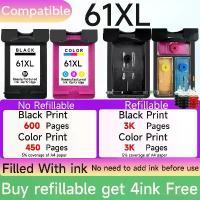 ราคา ตลับหมึก HP 61 เข้ากันได้กับ HP61XL, ตลับหมึกสีดำ HP61, ตลับหมึกแบบรีฟิล, เหมาะสำหรับ 1012 / 1015 / 1050 / 1510 / 4630 / 4631 / 4632 / 5330 (1732323215039891606)