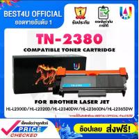 ราคา TN2380 ตลับหมึก brother tn2380/TN2360 brother mfc L2700D TN 2380/L2700dw/HL-L2320Dหมึกtn2360 (1732794542828718077)