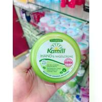 ราคา พร้อมส่ง. Kamill Hand & Nagelcreme 150ml. ครีมทามือ (1732788652340381606)
