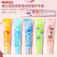 ราคา ครีมทามือ ดีไซน์ท่อคู่ มิกกี้ มินนี่ และดิสนีย์ พิกซาร์ MINISO แบบพกพา ให้ความชุ่มชื้น พร้อมดีไซน์ตะเข็บ (1731558175244190880)