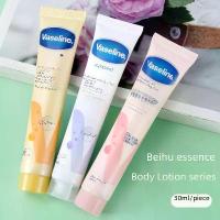 ราคา ตัวอย่างโลชั่นบำรุงผิวกายวาสลีน แพ็คเกจพกพา เหมาะสำหรับการเดินทาง ไม่มีโลชั่น, 345, สำหรับหน้าอกและกลางคืน, สำหรับผู้ชายและผู้หญิง, ครีมทามือ, 30ml (1730717618310187158)