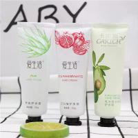 ราคา ครีมทามือ, ชีวิตรักใบเขียว CARICH, มะขามป้อมและว่านหางจระเข้, ให้ความชุ่มชื้น, ให้ความชุ่มชื่น, ครีมทามือ (1730331523556215766)