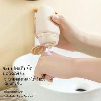 ราคา ขวดจ่ายแชมพูเดินทาง, ขวดเล็กแบบพกพา, สำหรับเจลอาบน้ำ, เครื่องสำอาง, โลชั่น, ครีมทาหน้า, ครีมทามือ, ขวดตัวอย่างเปล่า (1731606523466253822)