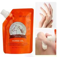 ราคา ครีมน้ำมันม้า, Huasurv, 100g, ป้องกันการแห้งแตก, ครีมน้ำมันม้าแตก, ครีมทามือ, D5V2 (1732022335324130002)