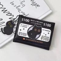 ราคา ปกบัตรประจำตัวแมวความมั่งคั่งหนัง, สไตล์กระโหลก, การจัดส่งในพื้นที่, เหมาะสำหรับนักเรียนบัตรวิทยาเขตแพ็คเก็บ, พวงกุญแจ, ศิลปะและงานฝีมือ, จัดส่งจากท้องถิ่น, Q3 (1732292769532315495)