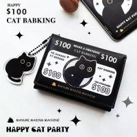 ราคา ปกบัตรประจำตัวแมวความมั่งคั่งเปลือกหอย, สไตล์กระโหลก, สำหรับการ์ดวิทยาเขตนักเรียน, แพ็คเก็บบัตร, พวงกุญแจ, ศิลปะและงานฝีมือ, 2023 Q3 (1732166141688448659)