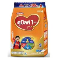 ราคา นมผง ดูเม็กซ์ ดูมิลค์ 3 รสจืด_น้ำผึ้ง 1400 กรัม Dumex Dumilk 3 คลังสินค้า (1732508060613379458)